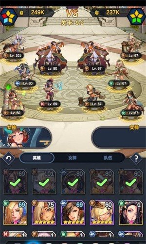 逆王传说安装