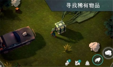 lastdayonearth下载