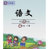 我好难啊胡乱找茬攻略详解