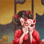 前世红嫁衣官方版