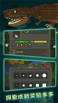 沙盒模拟开放世界无限金币版
