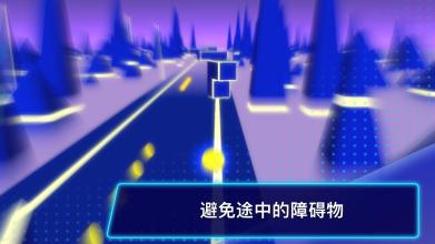 滚动小球的迷宫手机版