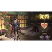 哈利波特魔法觉醒3.10衣袍风雅满分搭配是什么
