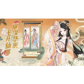 小小夜市府邸怎么玩