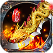 赤血杀城免费正版