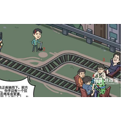 我好难啊人性考验详细策略