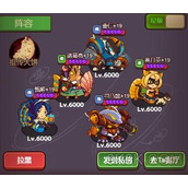 咸鱼之王十殿试炼攻略大全