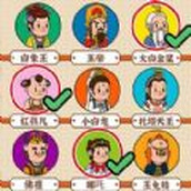疯狂大脑汇最新版