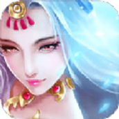 古剑仙穹最新版
