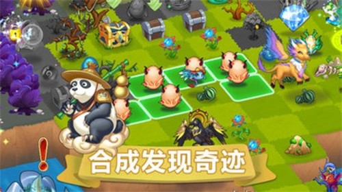 精灵萌宝贝下载最新版