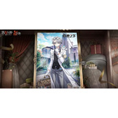 第五人格五周年限定礼盒是谁的