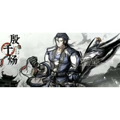 天地劫手游殷千炀技能强度介绍