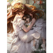 第五人格五周年精华皮肤展示