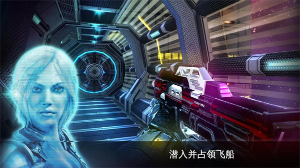 近地联盟先遣队2免费正版
