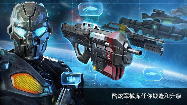 近地联盟先遣队2免费正版