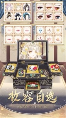 风之国度游戏最新版