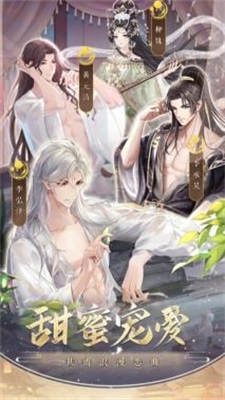 风之国度游戏最新版