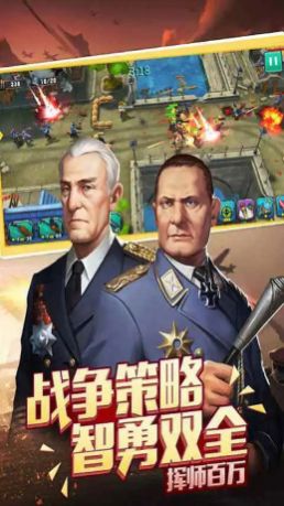 帝王霸业指尖战争完整版