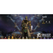 《永劫无间》破阵宝箱保底花费多少钱