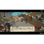 《大侠立志传》邋遢张位置介绍