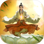云端问仙最新版