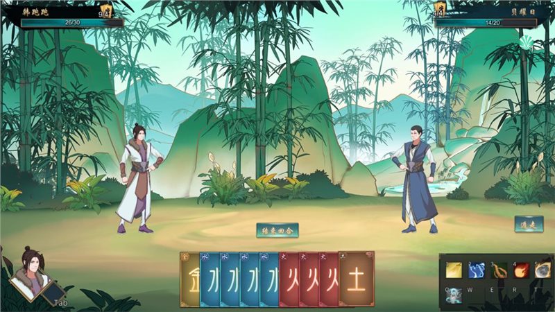 觅长生下载手机版