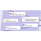替你完成心愿《推理学院》全新“家园”玩法打造你的温馨小窝