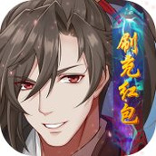 魔剑侠缘之醉梦奇缘下载最新版