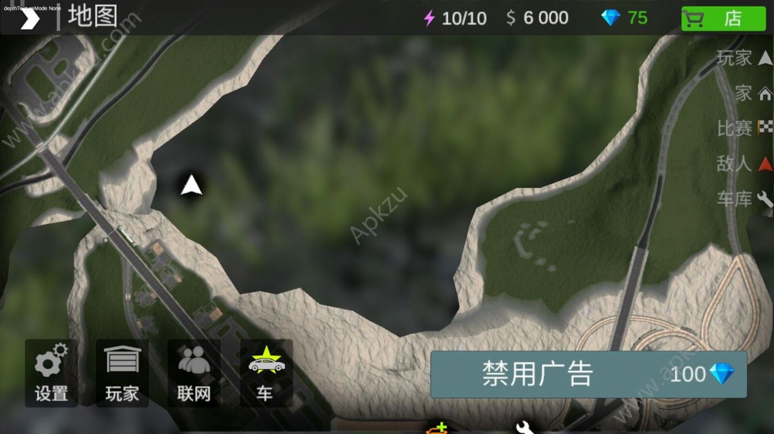 火力全开安卓版