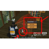 黎明觉醒宠物窝获得方法攻略