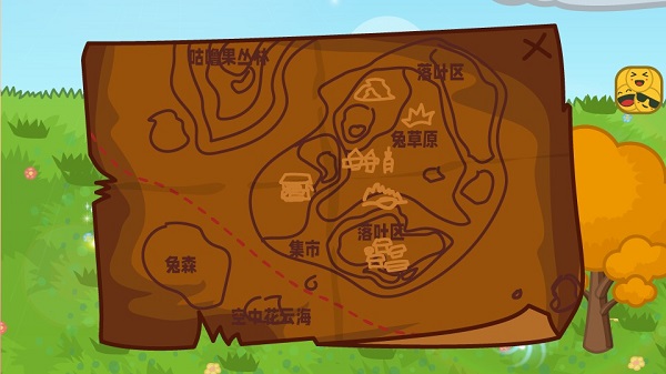 兔宝世界免费正版