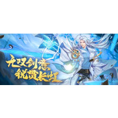 斗罗大陆魂师对决sp尘心强度测评攻略