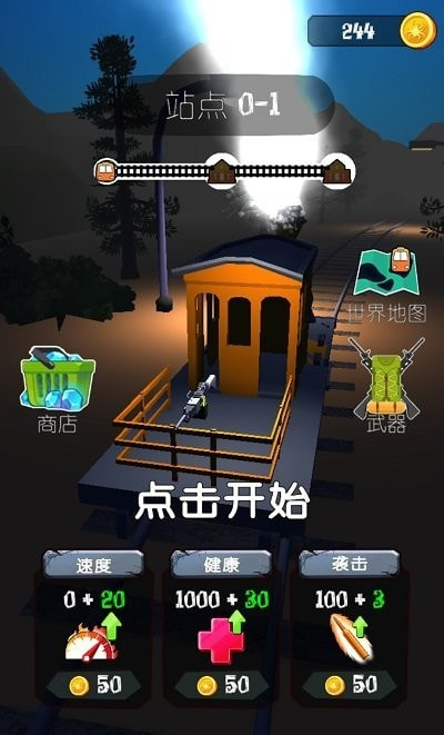 恐怖查尔斯手机版下载