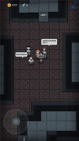 躺平发育斗战胜猴版