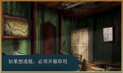 逃生室生存任务免费正版