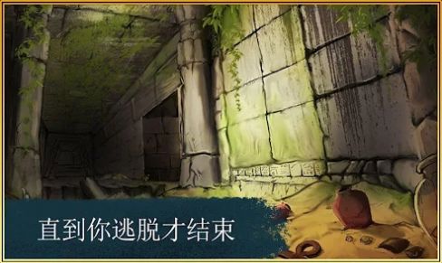 逃生室生存任务免费正版