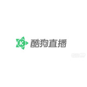 酷狗直播郡王等级要多少钱攻略
