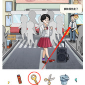 进击的汉字劝退大妈通关攻略