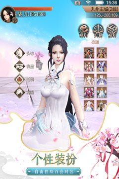 天空纪元果盘版