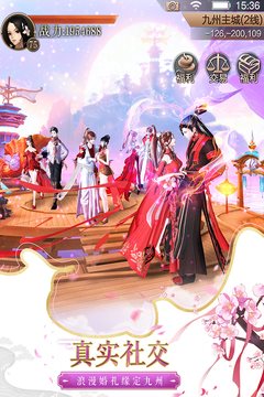 天空纪元果盘版