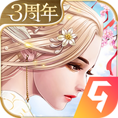 天空纪元果盘版