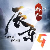 辰东群侠传正式版