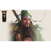 三国志战棋版关羽多少钱获取​​