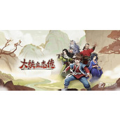 《大侠立志传》音律宗师成就完成策略