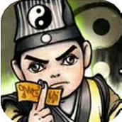 仙人之下
