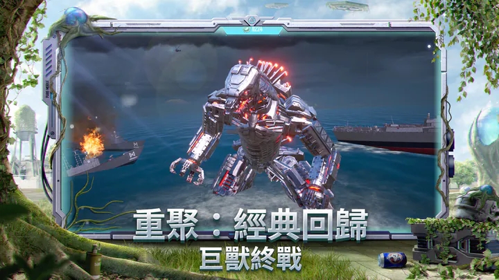 pubg国际服下载正版地铁逃生最新版2023