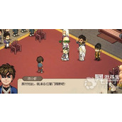 《大侠立志传》钱浪成就解锁方法分享