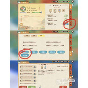 桃源深处有人家兑换码最新2023一览