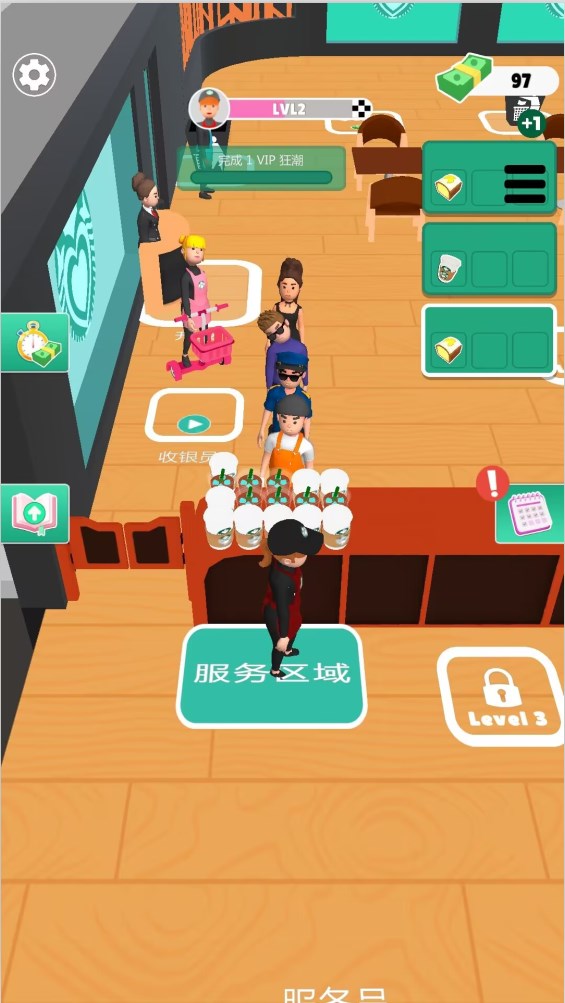 冰淇淋三明治达人游戏正式版