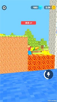像素人战争下载最新版